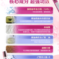 Dr.Peptide NMN Facial 2 in 1 Cleansing Essence