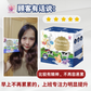 PEPTIDE NUTRI CARE 黄金牛初乳🥛