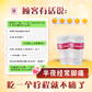 YF Peptide Collagen+ Capsule