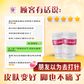 YF Peptide Collagen+ Capsule