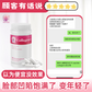 YF Peptide Collagen+ Capsule