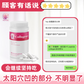YF Peptide Collagen+ Capsule