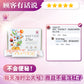 Peptide S Fiber