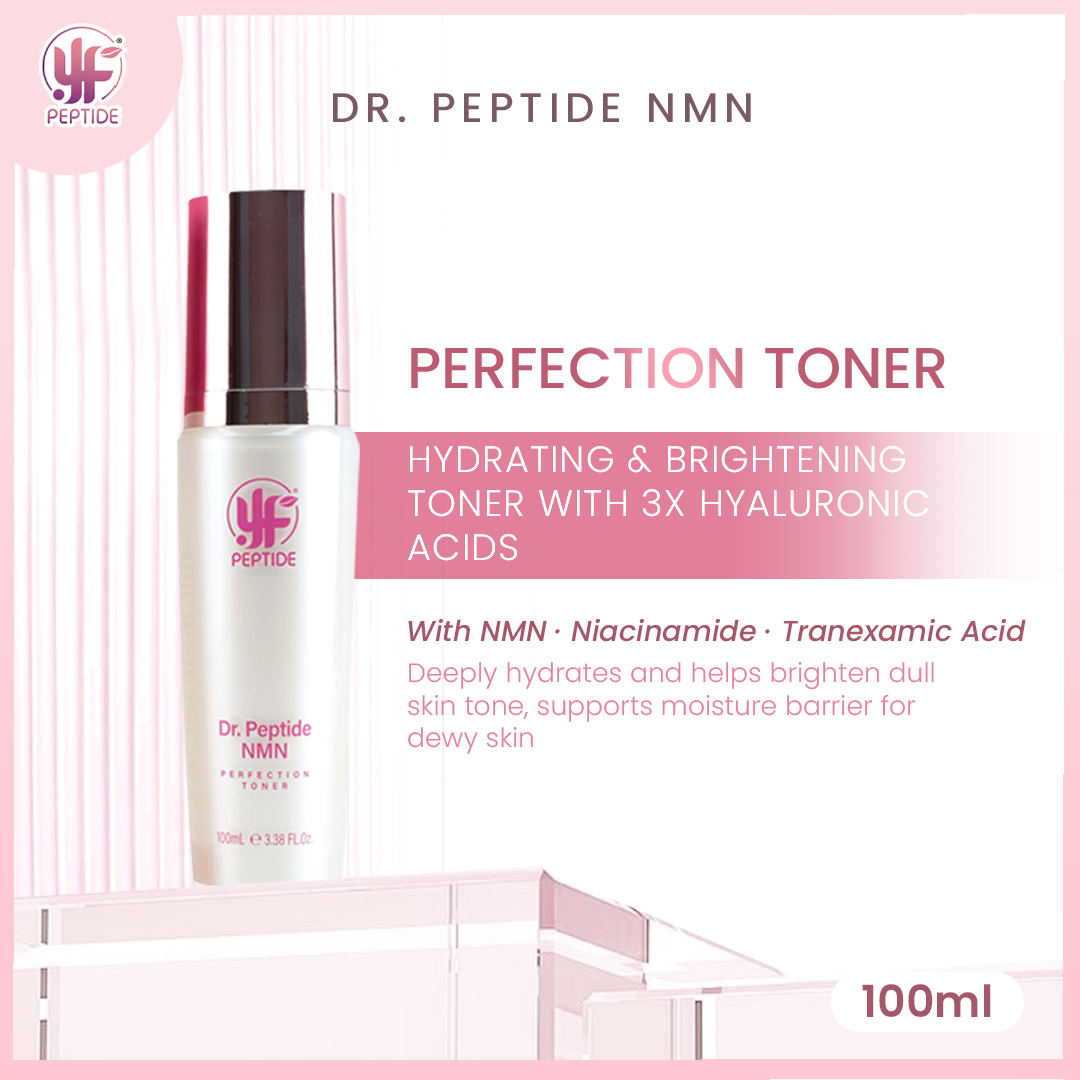 Peptide NMN Skincare Combo
