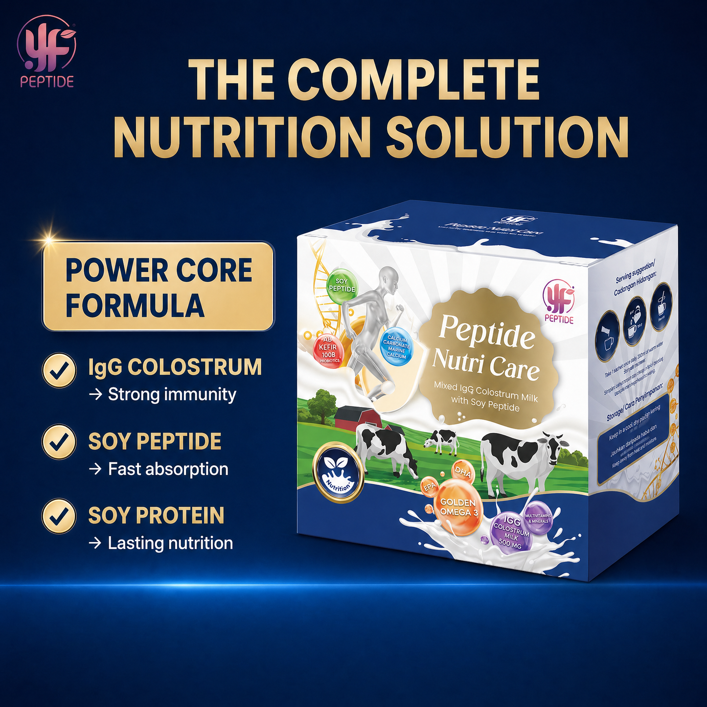 PEPTIDE NUTRI CARE 黄金牛初乳🥛