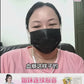 Peptide Lady