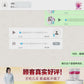 YF Peptide Collagen+ Capsule